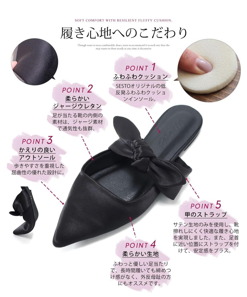 Pointed Toe Flat Ribbon Mules for [Sest] Women, Medium, Silver, dts2400-SILDOT-M