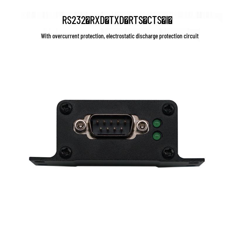 Industrial Grade USB To RS232 Serial Port Module