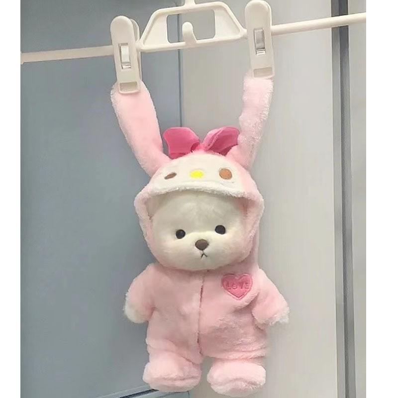 

Плюшевая игрушка Лина Медведь 30 см с пижамой для переодевания 30cm bear clothes not including the bear