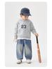 Sweat à capuche tendance pour garçons style européen - Nouveau style Printemps 2026 pour enfants et tout-petits, Parfait pour le printemps et l'automne