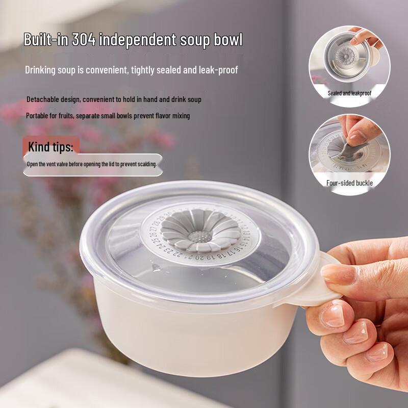 316 Stainless Steel Bento Box Set