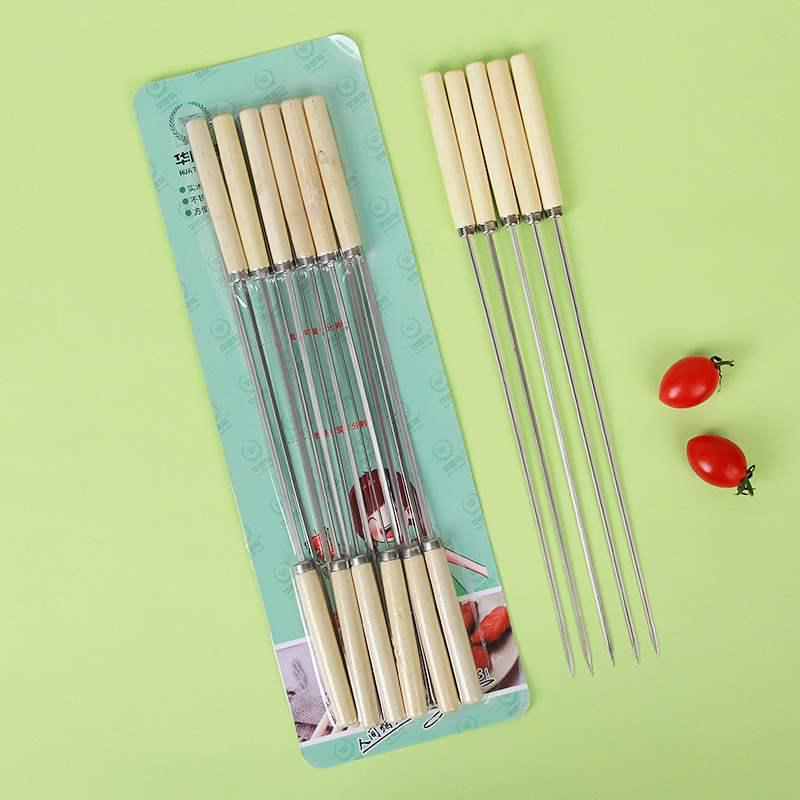 Stainless Steel BBQ Skewers with Wooden Handle for Home, Commercial, and Supermarket Use