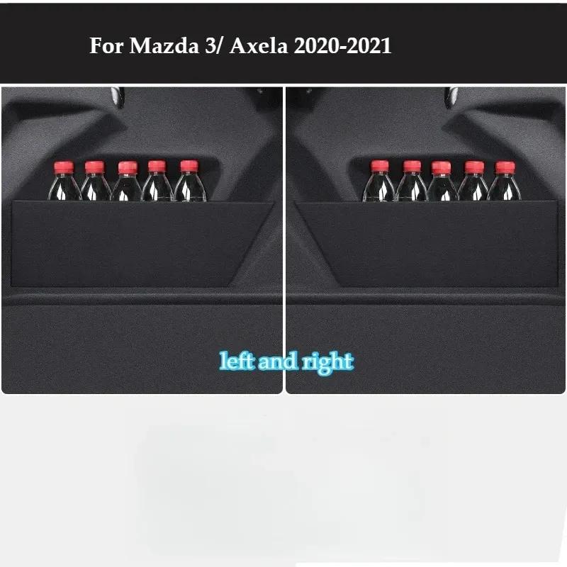 Rear Cargo Organizer Divider Car Interior Accessories For Mazda 3 Axela 2014-2024 Next Generation Trunk Storage Partition Board
