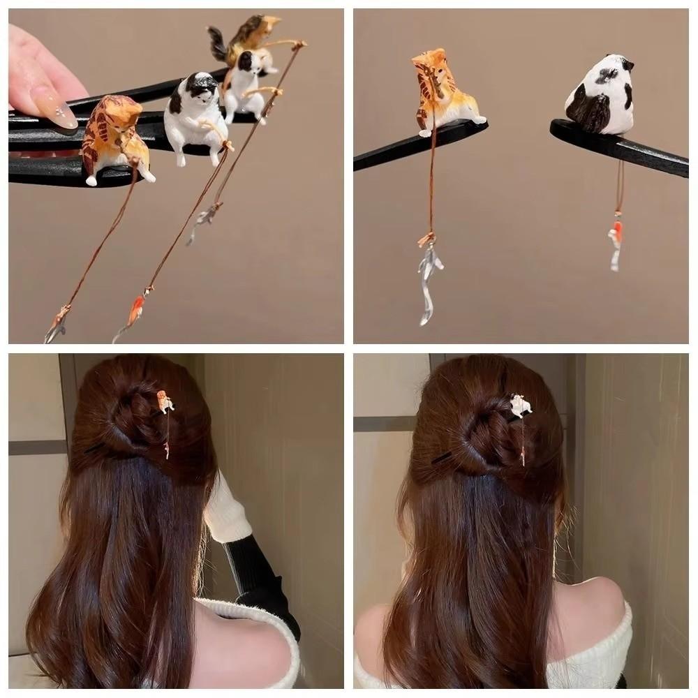 Quasten-Katzen-Fischerei-Haarnadel Schwarzes Sandelholz Hanfu Haarspange Klassische Holz-Haarnadel Mädchen
