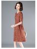 2025 Women's Summer Floral Cotton-Linen Mid-Length Slimming Dress