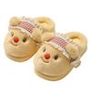 Women's Cute Cartoon Furry Slippers - Plush, Non-Slip, Warm Indoor Winter Footwear