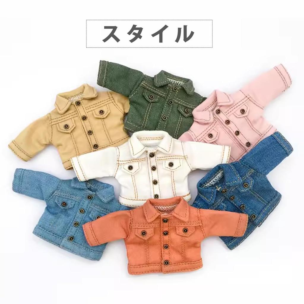 HIGHAWK OB11 Veste Manteau Obitsu 11 Vêtements Costume pour Poupée Obitsu 11 cm Corps Poupée Obitsu Corps P10 Nendoroid bjd GSC Corps (blanc)