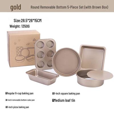 ZISIZ Home Baking Tool Set