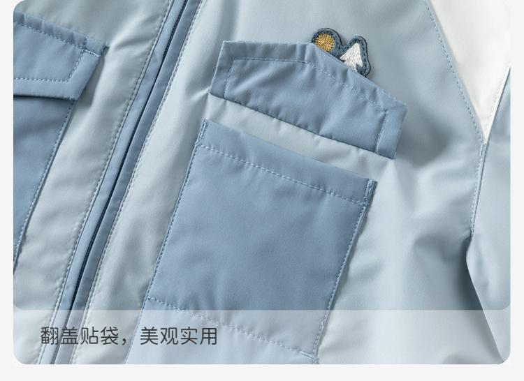 David Bella Children's Waterproof and Breathable Coat