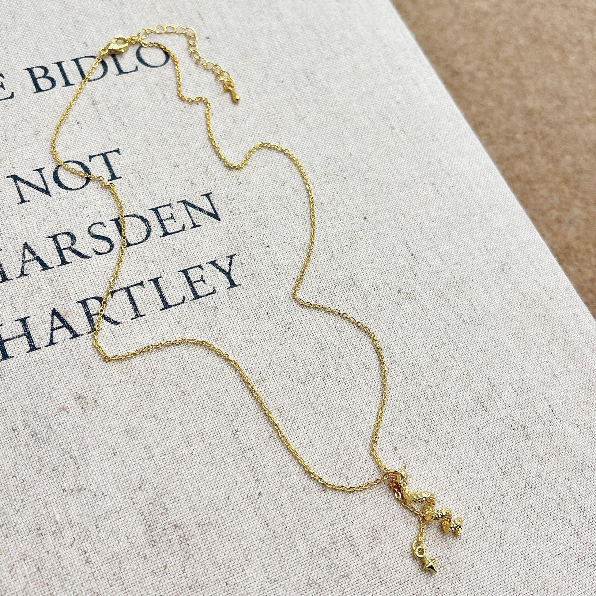 

Золотое ожерелье: Элегантная цепочка на ключицу 2024 - новый стильный женский аксессуар N1340