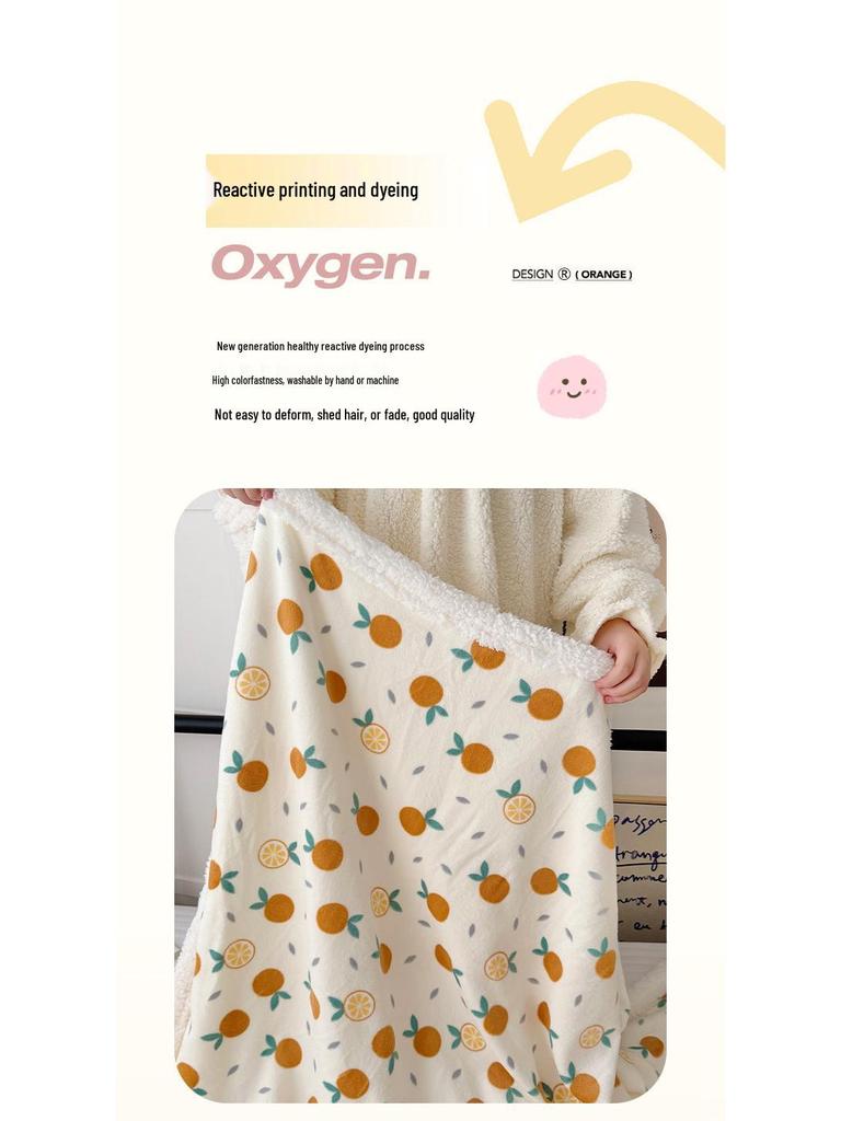 Milk Velvet Multifunctional Blanket: Perfect for Office, Nap, Sofa, Dorm, or Car Use.