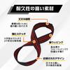 COZENTA Wrist Strap Eight Strap Muscle Training Pull-up Bench Press