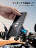 Joyroom Bicycle Smartphone Holder Stand for Photography Wrapped for Unobstructed Easy Installation Smartphone Bicycle Holder for Road Racing Electric