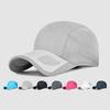 Cappellino da Baseball Traspirante Estivo con Protezione Solare, Asciugatura Rapida, per Esterno, Unisex, Regolabile, Rete Solare Sportiva