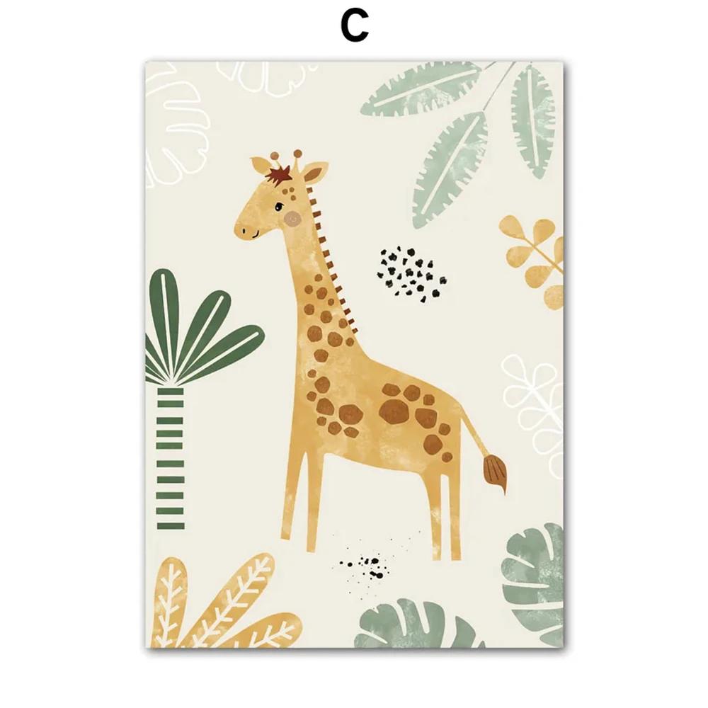 

Милая мультяшная картина на холсте с львом, жирафом, зеброй, постер с животными, для детской комнаты, поля, детской, детского сада, декоративное настенное искусство 21cm×30cm NoFrame