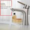 Wash basin sink 304 stainless steel hot and cold faucet brushed single handle single hole bathroom basin faucet