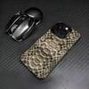 S-Snake S-Skin Phone Case For iPhone 17,16,15,14,13,12,11 Plus,Pro Max,XS,Colorful Silver Phone case Funda Cover