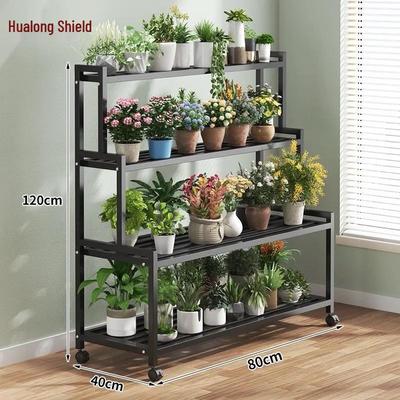 Multi-Tier Movable Metal Flower & Storage Rack