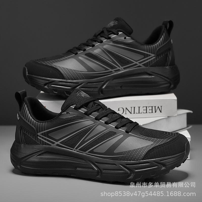Wide Last Plate Thick-soled Sports Shoes Classic Soft-soled Breathable Casual Running Trendy Shoes