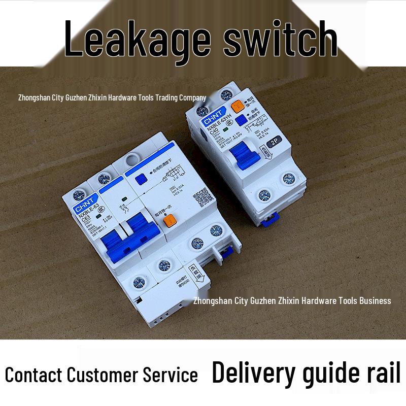 Chint 63 Amp 2P Residual Current Circuit Breaker Switch, Model NXBLE-63YH, Household MCB.