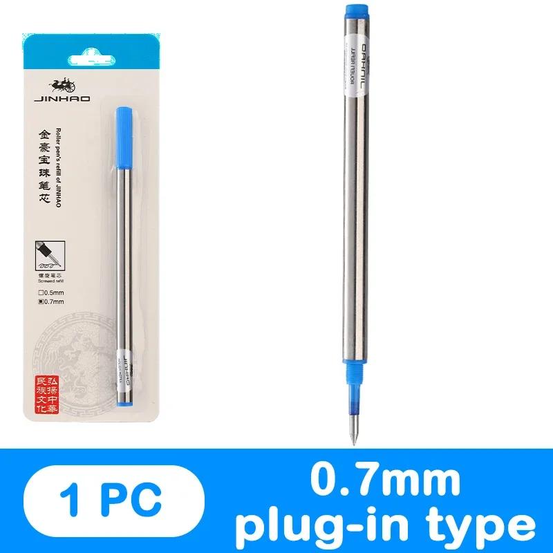

JINHAO 11cm Metal Refills 0.5/0.7mm Blue/Black Roller Ballpoint Pen Business Ball Pen Refills Office School Supply Stationery