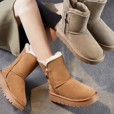Botas – Botas