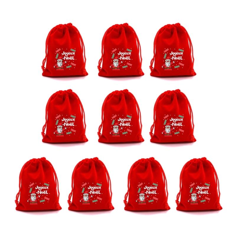 10Pcs Practical Drawstring Storage Pouches Jewelry Packaging Case for Holiday