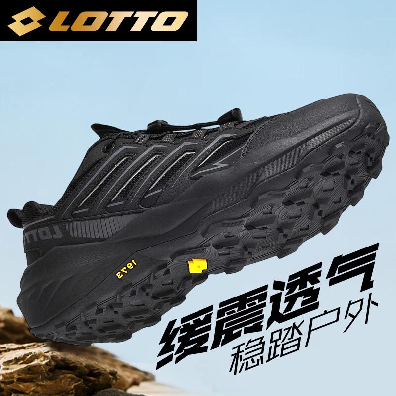 

LOTTO Outdoor Hiking & Trail Running Shoes EUR 37