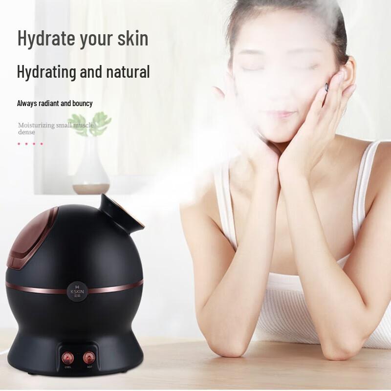 K·SKIN KD23311 Nano Facial Steamer