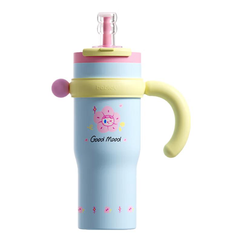Huabansen 316 Stainless Steel Insulated Water Bottle