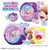 TAKARA TOMY Punirunes Punistal Clear Purple