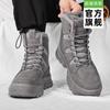 Snow boots new winter fur integrated fleece warm high-top cotton shoes