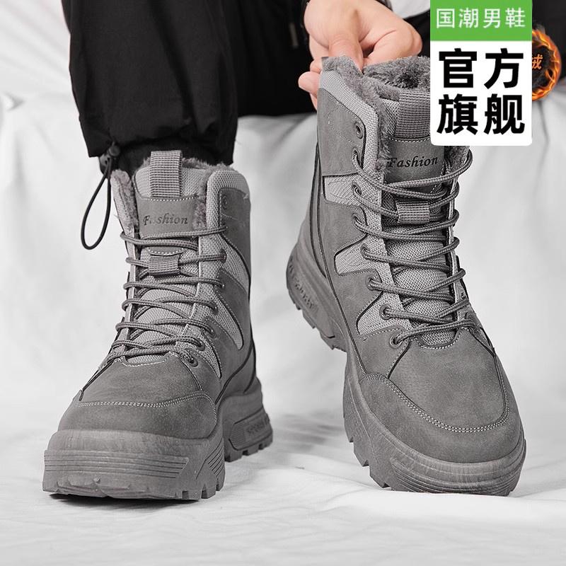 

Snow boots new winter fur integrated fleece warm high-top cotton shoes size 39 (standard athletic fit)
