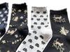 Cat Print Socks Cute and Set of Your Women's Set, Stylish, 5-Pair (Pattern Choice)