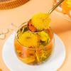 Chrysanthemum Cassia Goji Tea Authentic Herbal Drink for Night Detox
