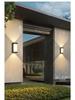 Wow Waterproof Modern Outdoor Wall Light for Courtyard & Villa Gates