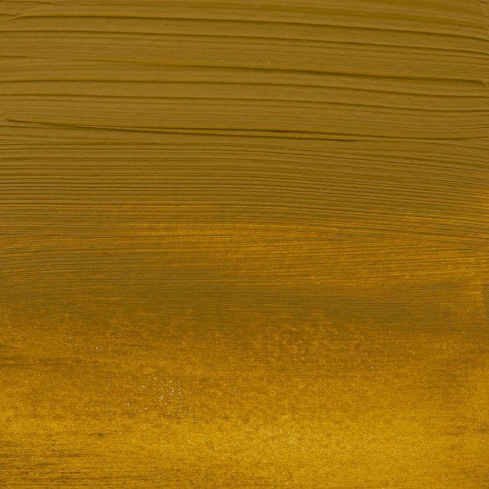 Peinture acrylique - Royal Talens - AMSTERDAM EXPERT - 75ML - Terre de Sienne Brut - Mixte