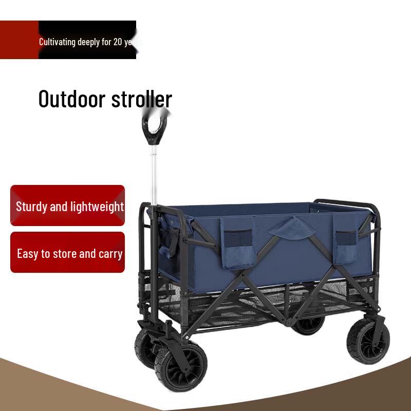 Foldable All-Terrain Camping Cart with Table
