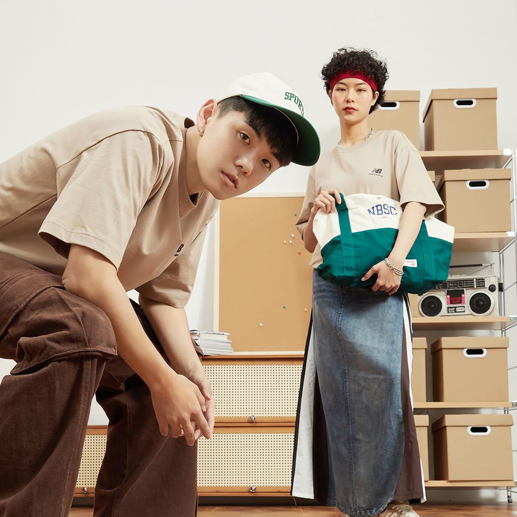 New Balance x PK LIANMINGKUANXILIE T Shirt Unisex Khaki 5ED26051-LBE