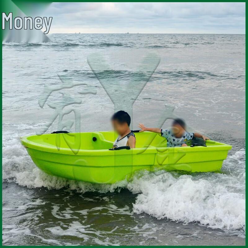 Yojin 2.2m Portable Folding Fishing Boat with 2.6HP Outboard Motor