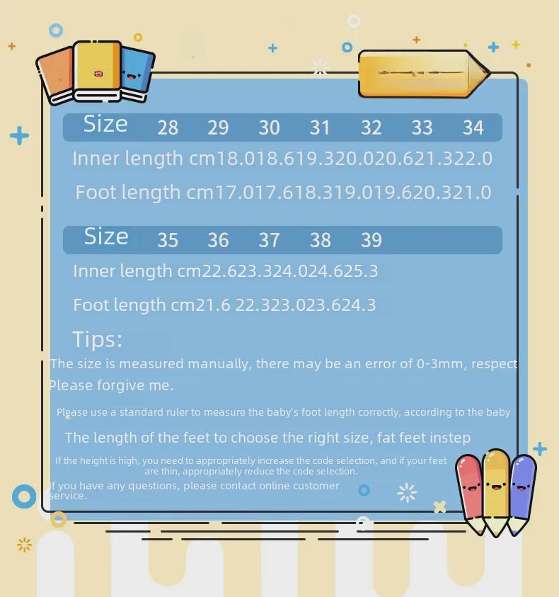 HOBIBEAR 2023 Modne Sneakersy Dziecięce - Sport Młodzieżowy, Chłopięce Buty do Biegania Casual, Sneakersy Dziewczęce w Stylu Koreańskim