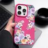Flower Print Soft Phone Case For iPhone 16 15 14 Pro Max 16 Plus 12 13 Pro 11 Luxury Leather Texture TPU Shockproof Cover Fundas