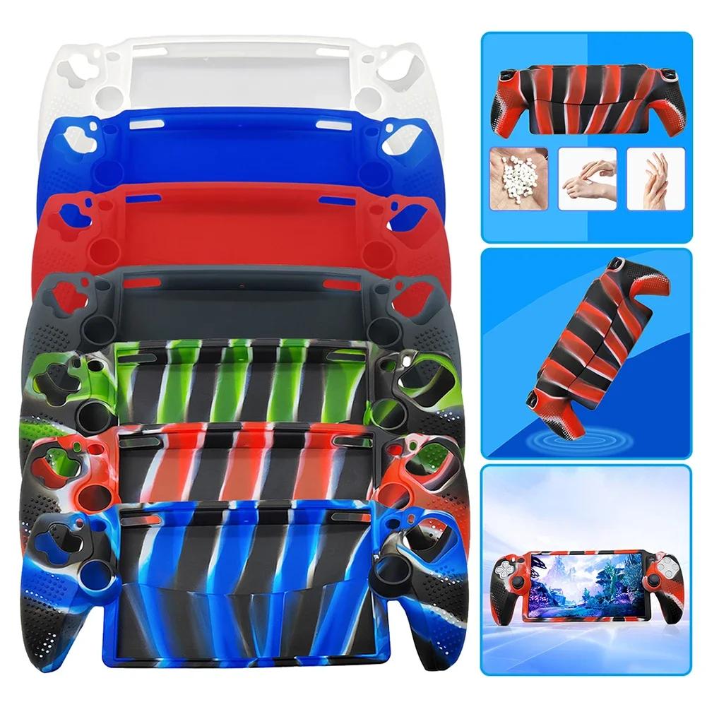 Housse de Protection en Silicone Housse de Protection Antichoc Anti-Rayures pour Console de Jeu Portable PS5 Portal