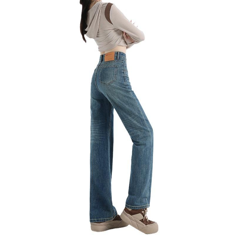 Narrow Version of Wide-leg Jeans for Women In Autumn Loose High Waist Draping Versatile Floor Pants Slim Straight Pants for Women In Autumn Casual