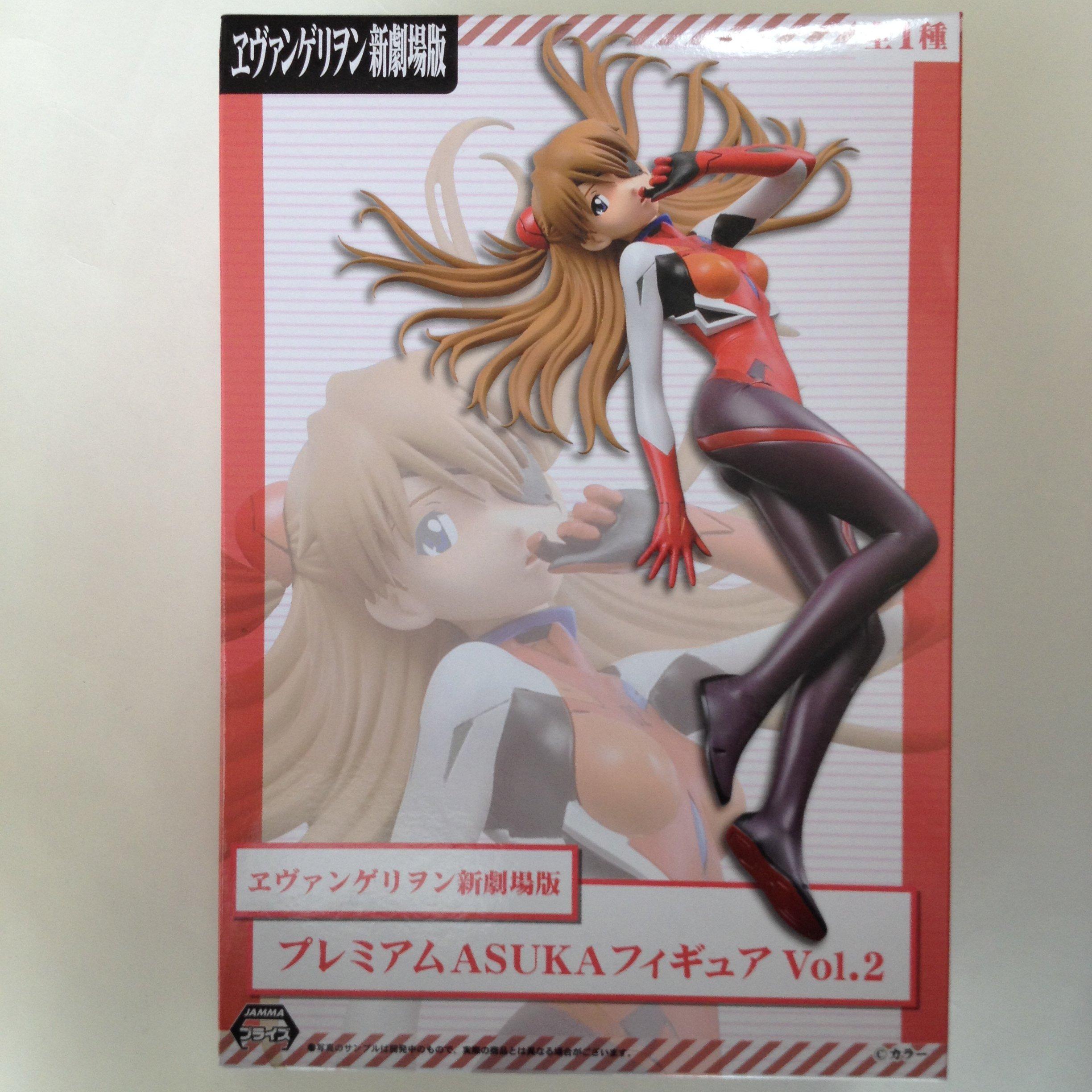 

Evangelion: New Theatrical Edition Premium Asuka Figure Vol.2