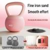 WEZHO Soft Kettlebell CN plug (adapter included)