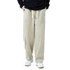 OVERPROTECTIONit Men's High Street Casual Loose Drape Wide-Leg Long Pants