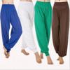 Loose Fit Modal Yoga Pants for Exercise and Dance