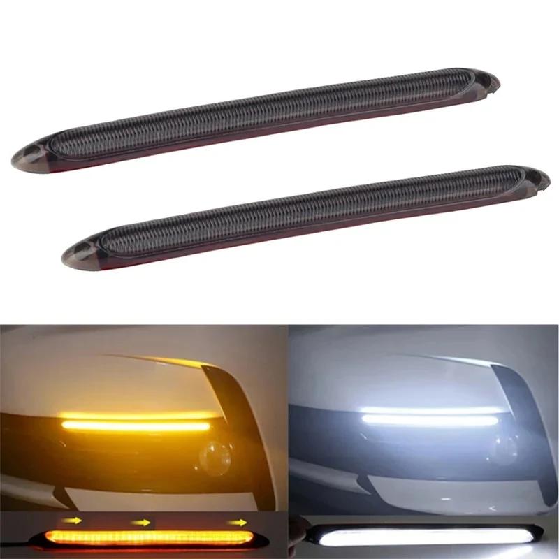 2pcs Led Daytime Running Light Waterproof Streamer Turn Signal Lamp (Length:15.5/23.5/27.5/34.5cm)