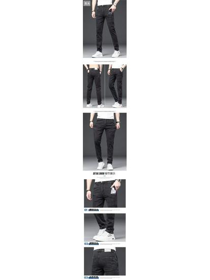 Herren Slim Fit Stretch Multi-Pocket Jeans - Straight Leg, Verschleißfeste Freizeithose für Frühling & Herbst